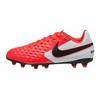 Tiempo Legend 8 Kids' Soccer Shoes Kids AT5732-606