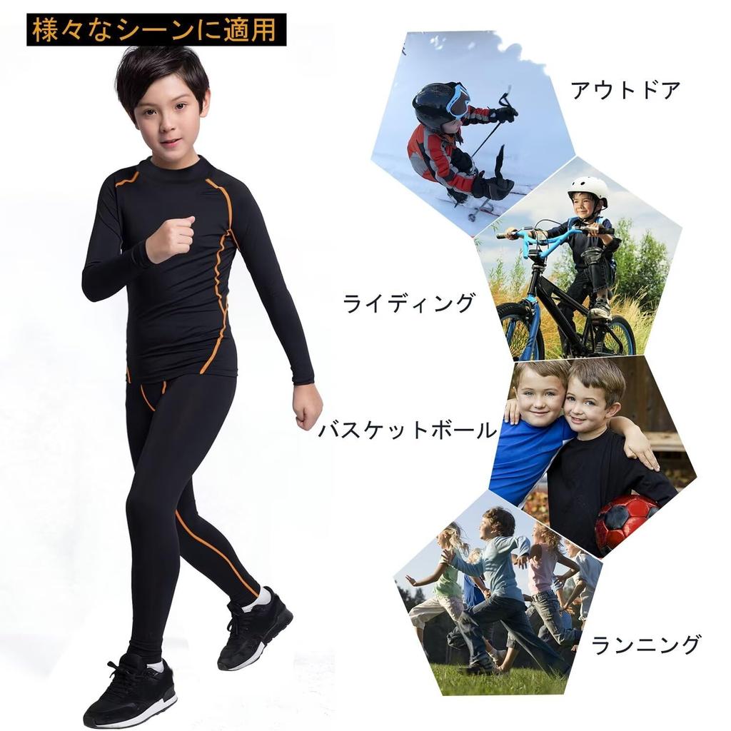 Muxuryee Compression Undershirt for and 3830 Size 140 Kids' High-Neck Long-Sleeve Sports, Training, Running, Moisture-Wicking, Quick-Drying, Black/OG,