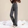 Pantaloni Denim Casual Blu Lavato con Gamba Dritta e Fodera in Peluche, Chiusura con Cerniera e Bottone, Jeans Denim Inverno da Donna