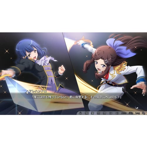 Shojo Kageki Revue Starlight Stage Musical Theater Harukanaru Eldorado Regular Edition