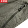 Heng Yuan Xiang Men's Casual Cotton Bermuda Shorts