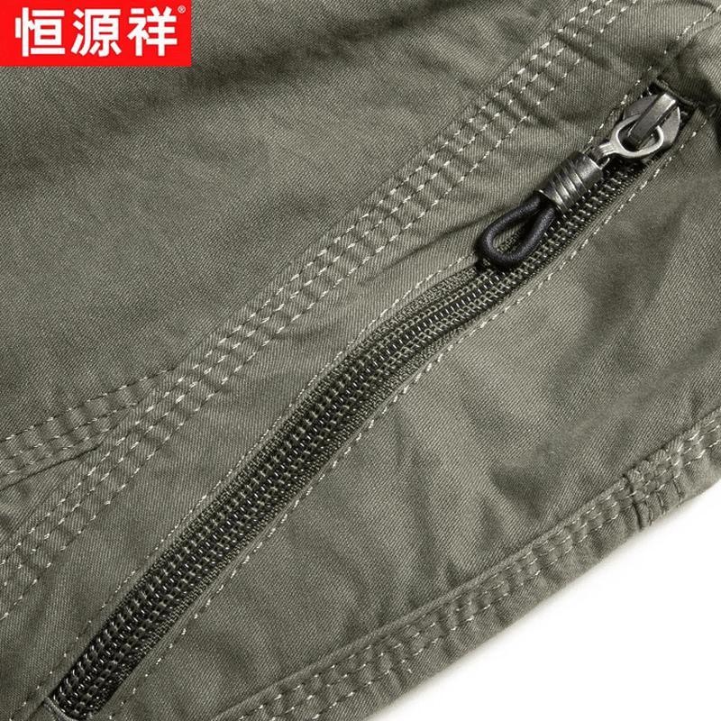 Heng Yuan Xiang Men's Casual Cotton Bermuda Shorts