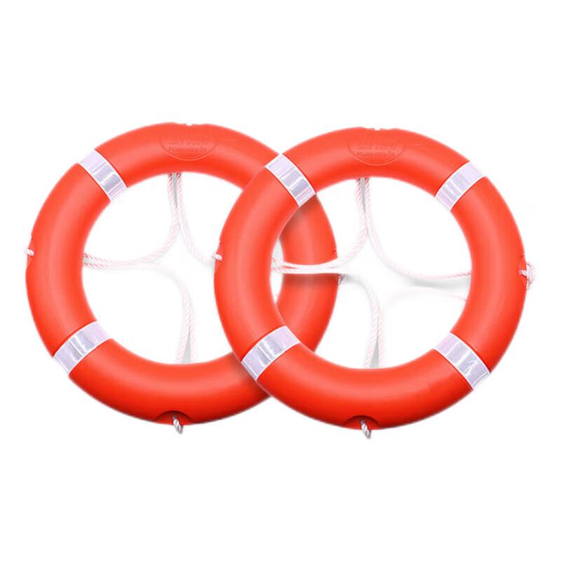 HKY Adult Flood Control & Professional Lifebuoy