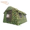 Camping Inflatable Tent