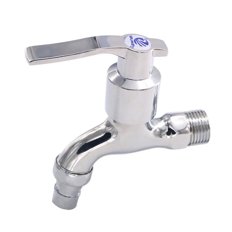 VEMUSE Household Washing Machine Single Cold Water Faucet