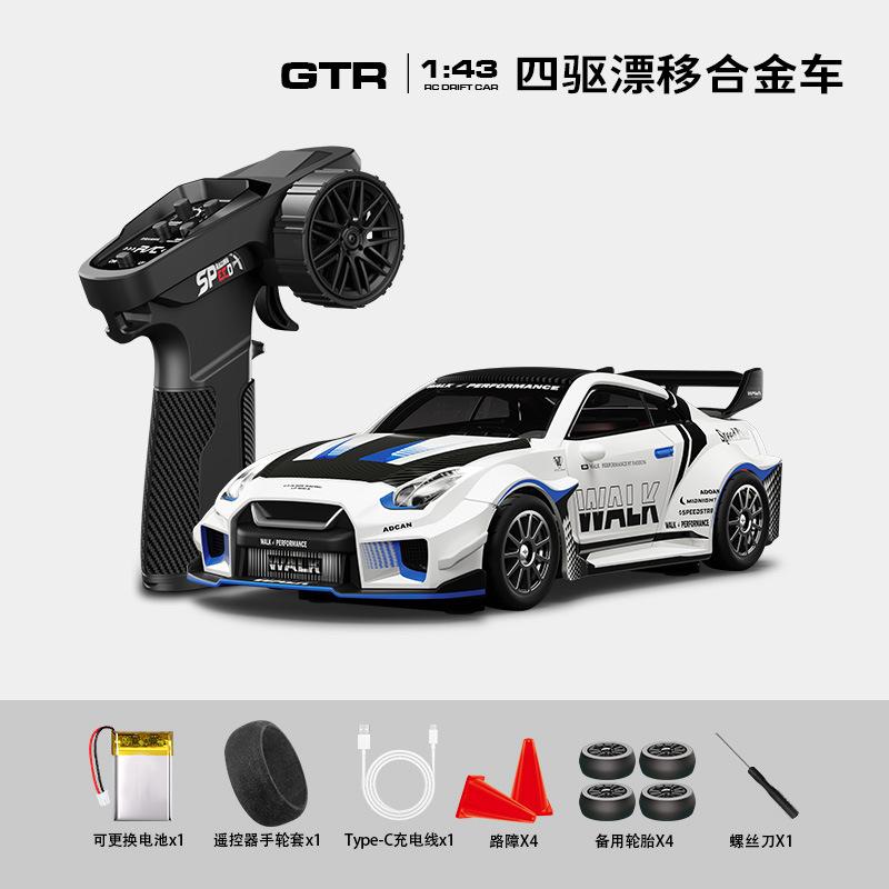 ABBH1 1:43 Scale RC 4WD Drift Alloy Car with Gyro Remote Control Toy for Boys Children's Christmas And Halloween Gifts
