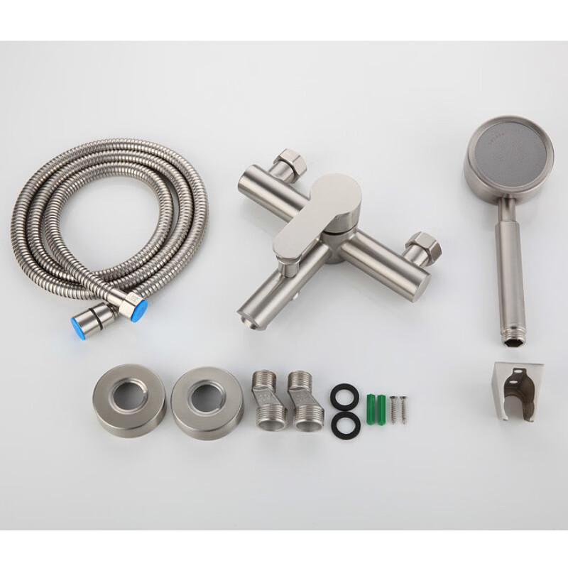 OEING 304 Stainless Steel Wall-Mounted Dual-Outlet Shower Set
