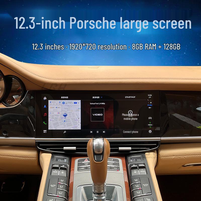 12.3-Inch Smart Display LCD Screen for 2010-2016 Porsche Panamera Center Console Modification