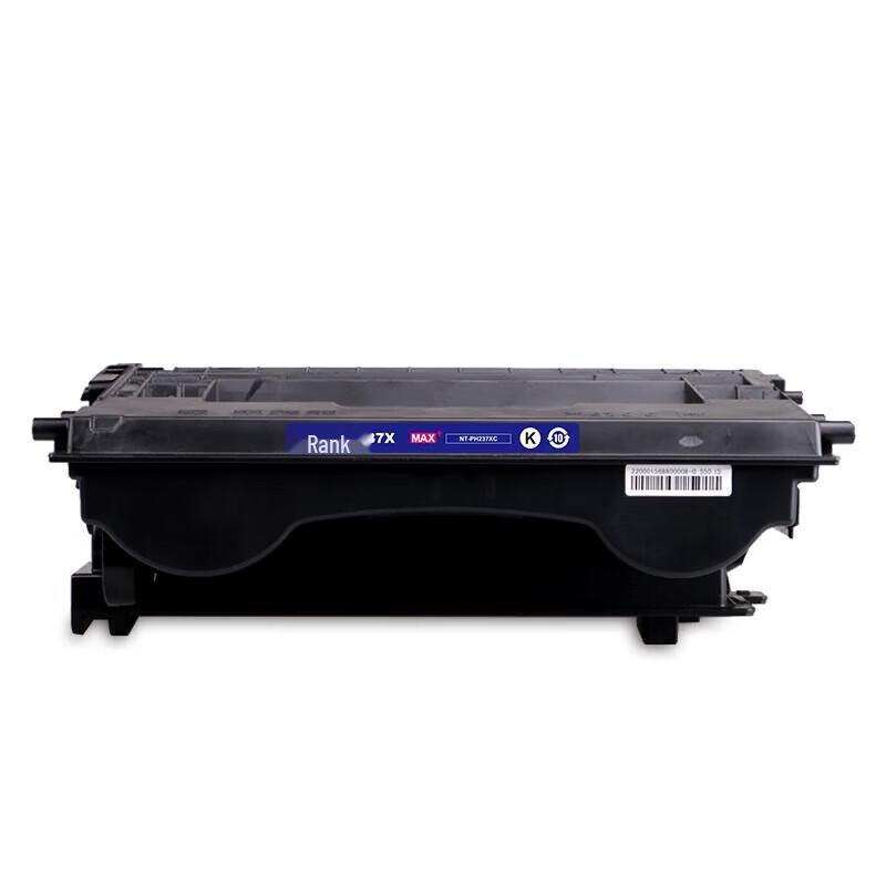 G&G NT-PH237XCMAX 37X Toner Cartridge for HP M608n/M609x/M631h/M632h