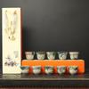 Hand-Painted Gourd Teacup Set: Fu Lu Gongfu Tasting Cup with Gift Box