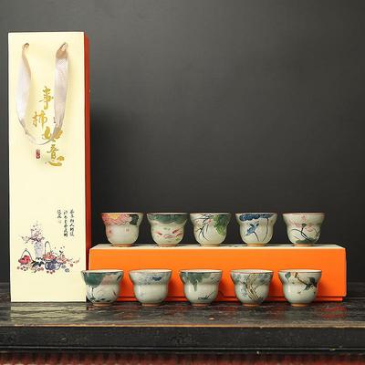Hand-Painted Gourd Teacup Set: Fu Lu Gongfu Tasting Cup with Gift Box