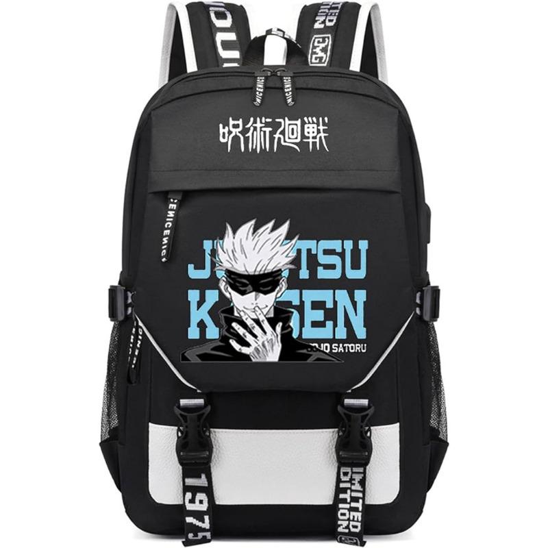 Jujutsu Kaisen Student Backpack CLE