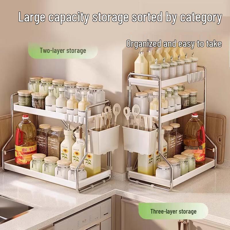 Multifunktionales 3-stöckiges Aufbewahrungsregal für Küchenarbeitsplatten
