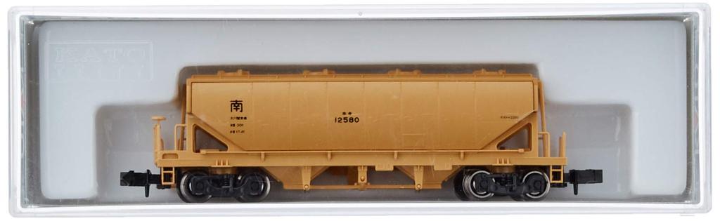 KATO N měřítko Hoki2200 8016 železniční model nákladního vozu