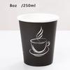 Disposable Paper Cup Coffee Milk Tea Hot Drinks Pack Cups with Lid Thickened Design To Prevent Leakage Resistant To Deformation