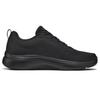 Skechers Go Walk Arch Fit 2.0 'Black' 216516-BBK