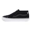 JJJJound x Vans Sk8-Mid VLT LX Black Unisex Sneakers VN0A7TNH2D9