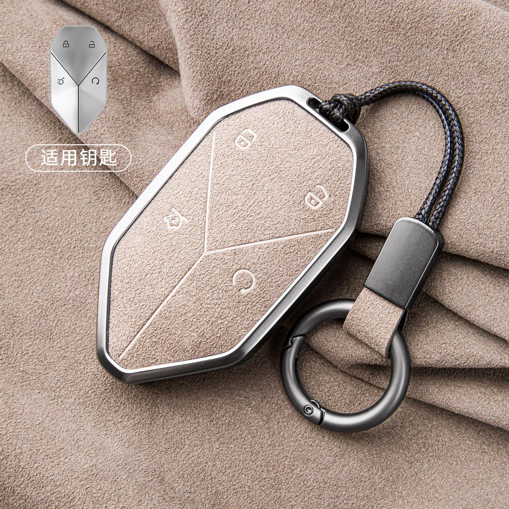 Car Suede Key Case Cover Shell Keychain for Formula Leopard 3 5 8 7 2025 Interior Decoration Accessories