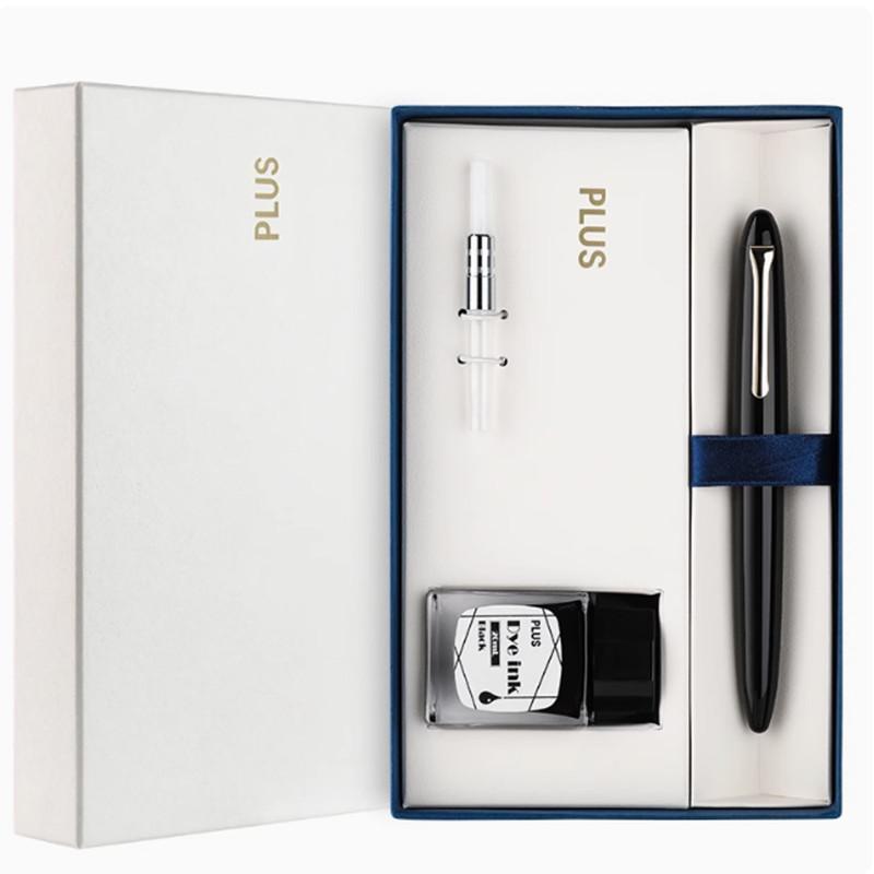 PLUS PS-500MS Gift Box Set, Pen, Adult Student Calligraphy Practice, Male and Female Office Calligraphy Gift белый