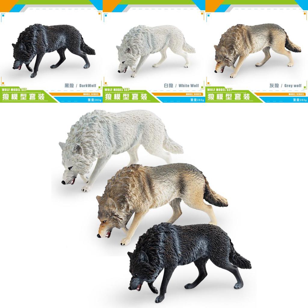 Childrens Static Pvc Wild Animal Figures Featuring Black And White Wolf Collectibles