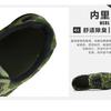 Camouflage Training Shoes Spring Summer Autumn Military Training Shoes Low-top Canvas Liberation Shoes Work Shoes Men's Labor Insurance Shoes