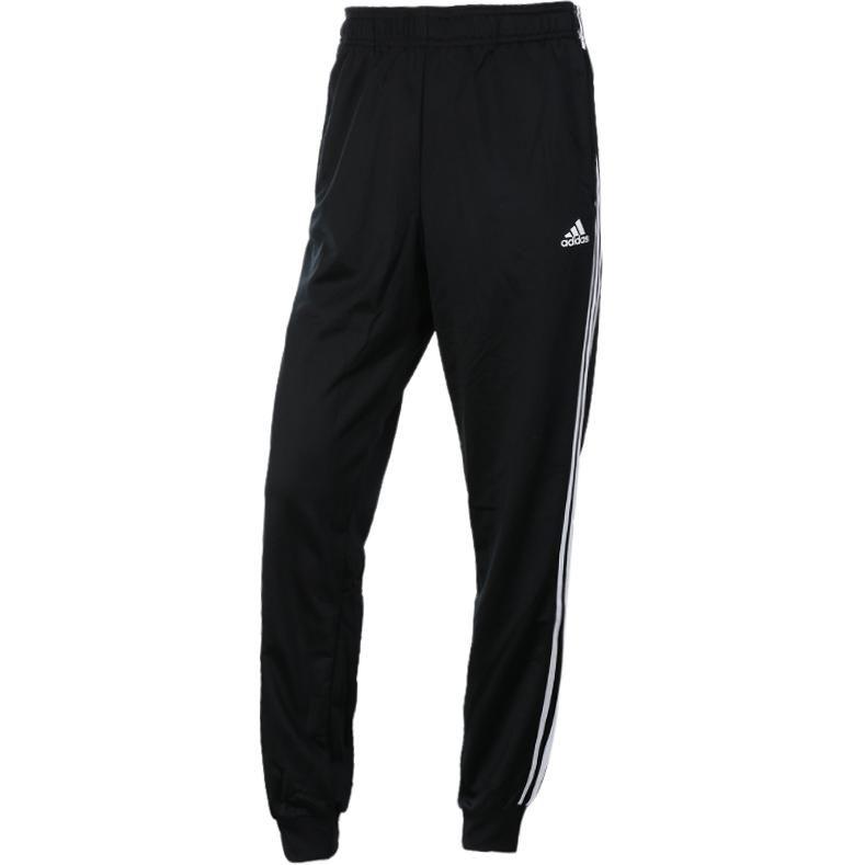 Adidas Knitted Sweatpants Men's Black BK7396