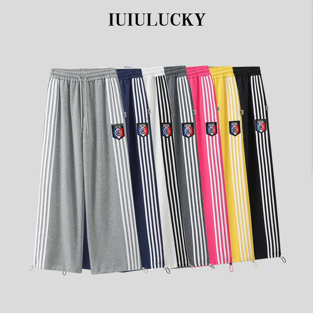 2025 Spring Striped Cuffed Drawstring Loose Sweatpants