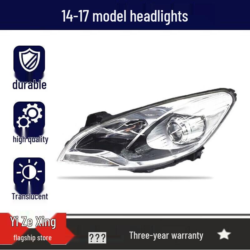 Haima M5 Familia Front Headlight Assembly & Lighting Lamp