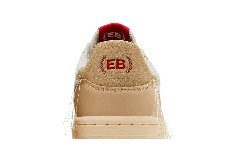 adidas Rivalry Low Consortium Cup Extra Butter