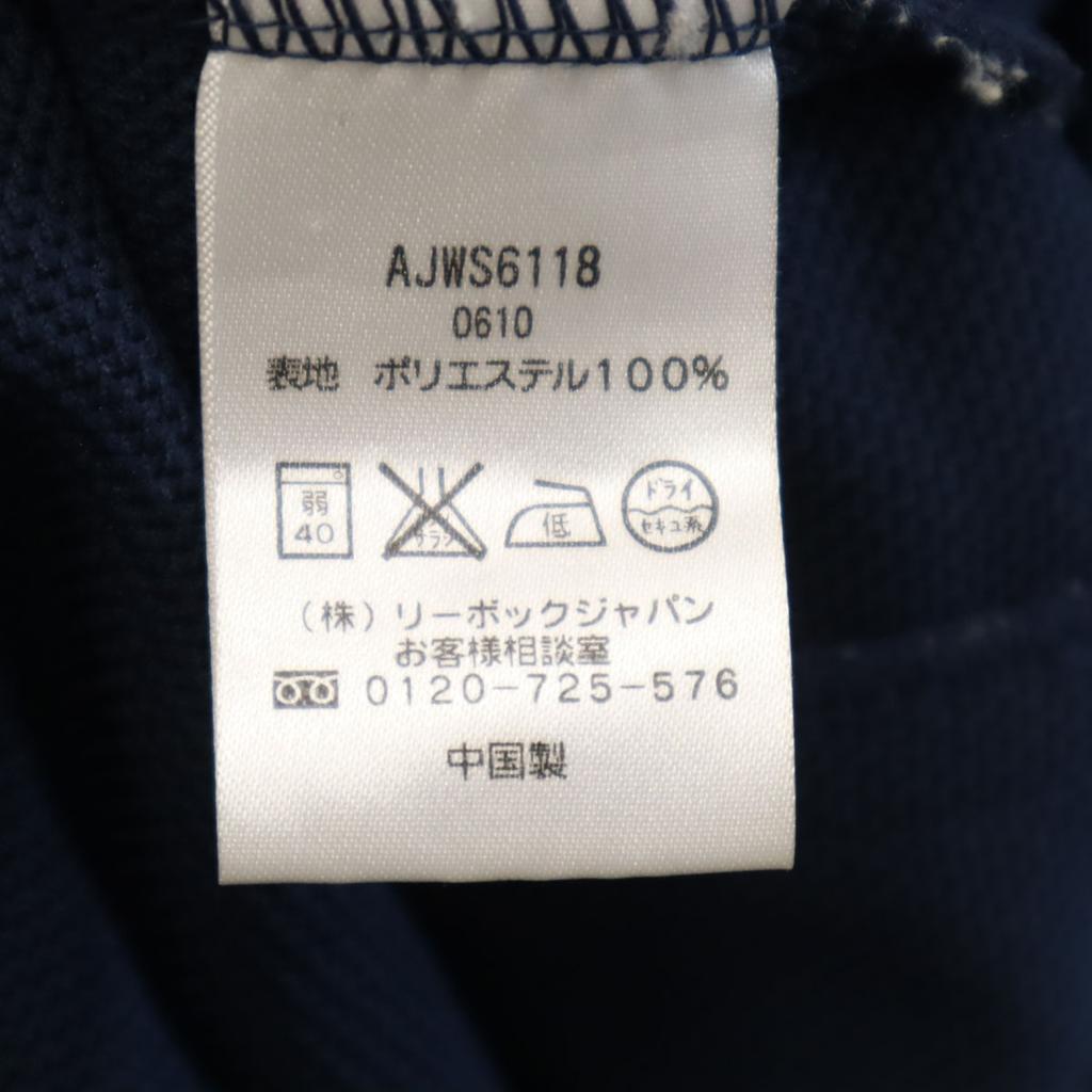 Reebok Tepláková bunda Setup M Námořnická Dres Dámská Použitá