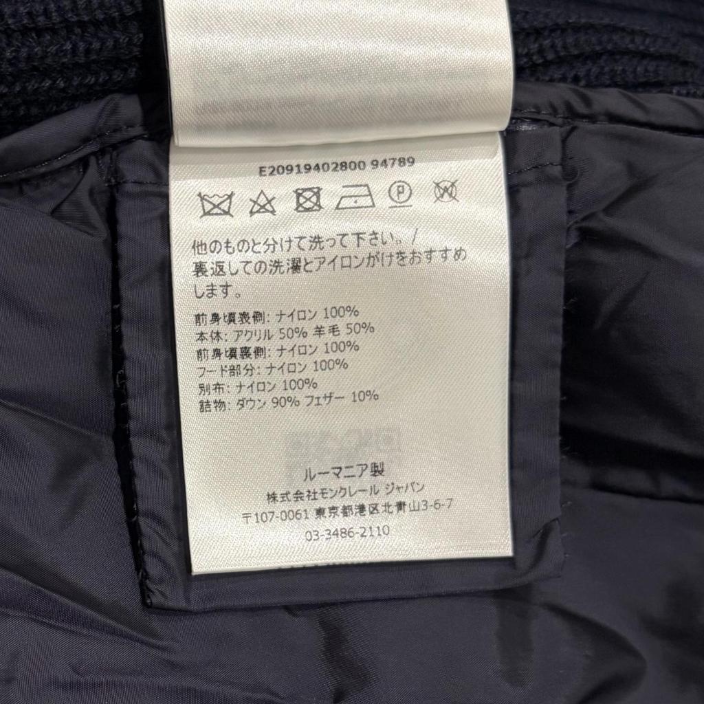 Used MONCLERDown jacket Dark navy Nylon mens