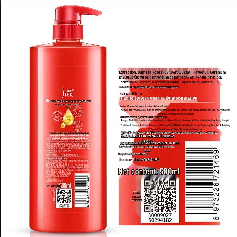 Shu Lei Botanical Essential Oil Hair & Body Care Gift Set