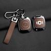 Car Smart Remote Control Fob Key Case Holder Cover Chain For Changan QIYUAN Q07 Q06 E07 A07 2026 Interior Accesseries Protective