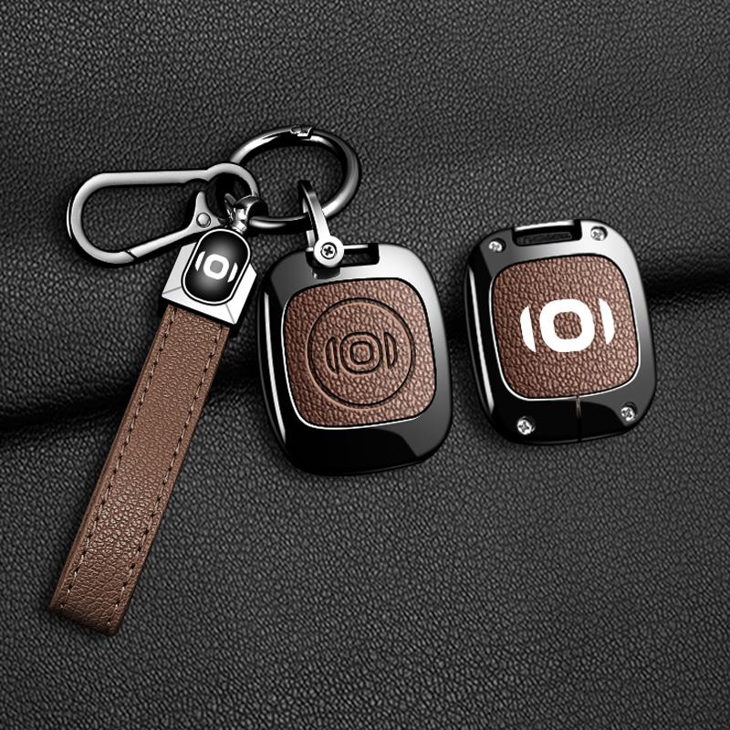 Car Smart Remote Control Fob Key Case Holder Cover Chain For Changan QIYUAN Q07 Q06 E07 A07 2026 Interior Accesseries Protective