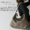 VITAFELICE Genuine Leather One-Shoulder Bag for Women, Vinb-21c24n (Black)