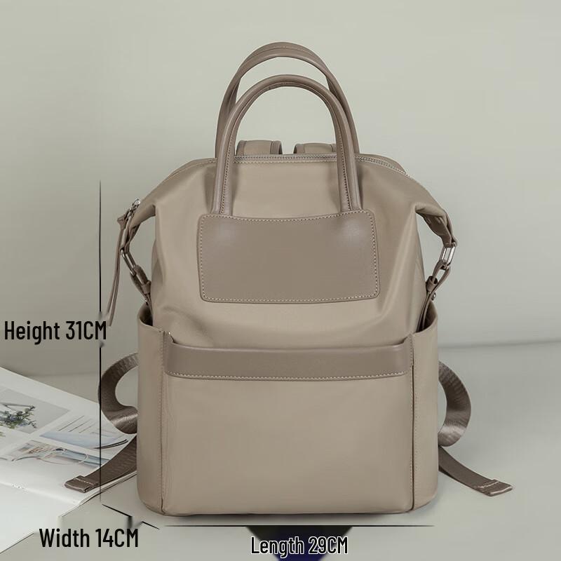 Li Shen Casual Oxford Laptop & Travel Bag