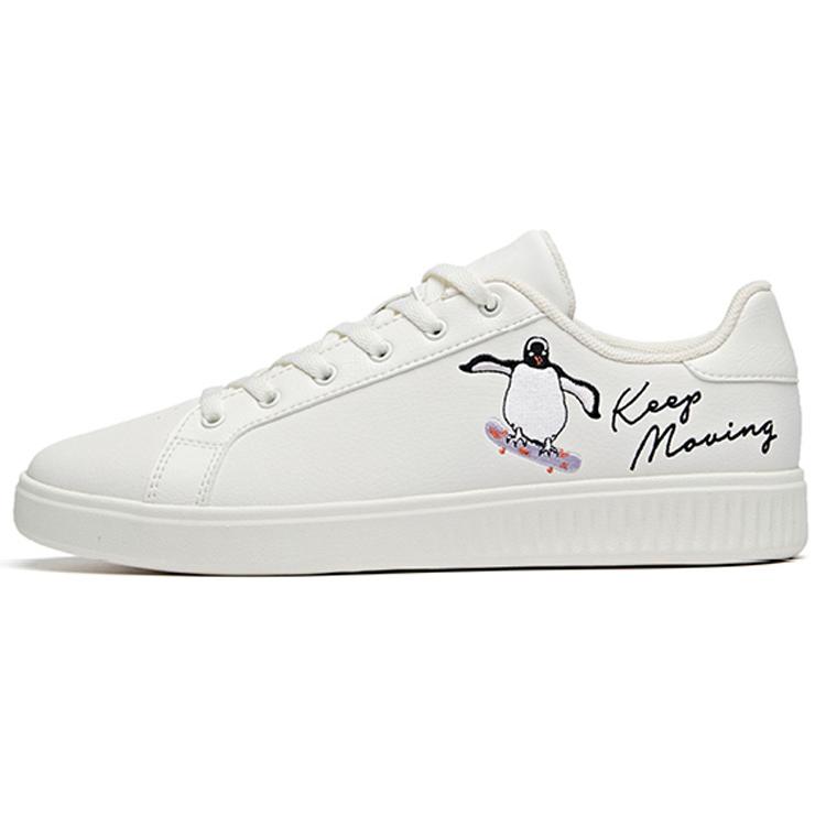 

Anta Slip Resistant Abrasion Resistant Low top Skateboard Shoes Women s White Black 122028066-2 36.5