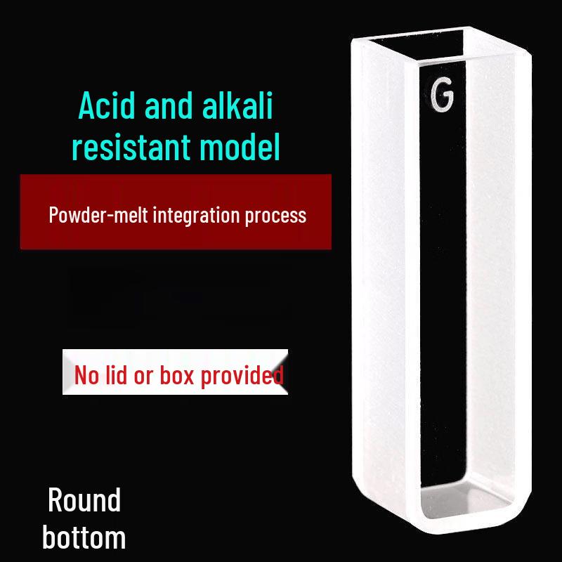 

Lilang High-Temperature Plastic Cuvette, 10mm Round Bottom