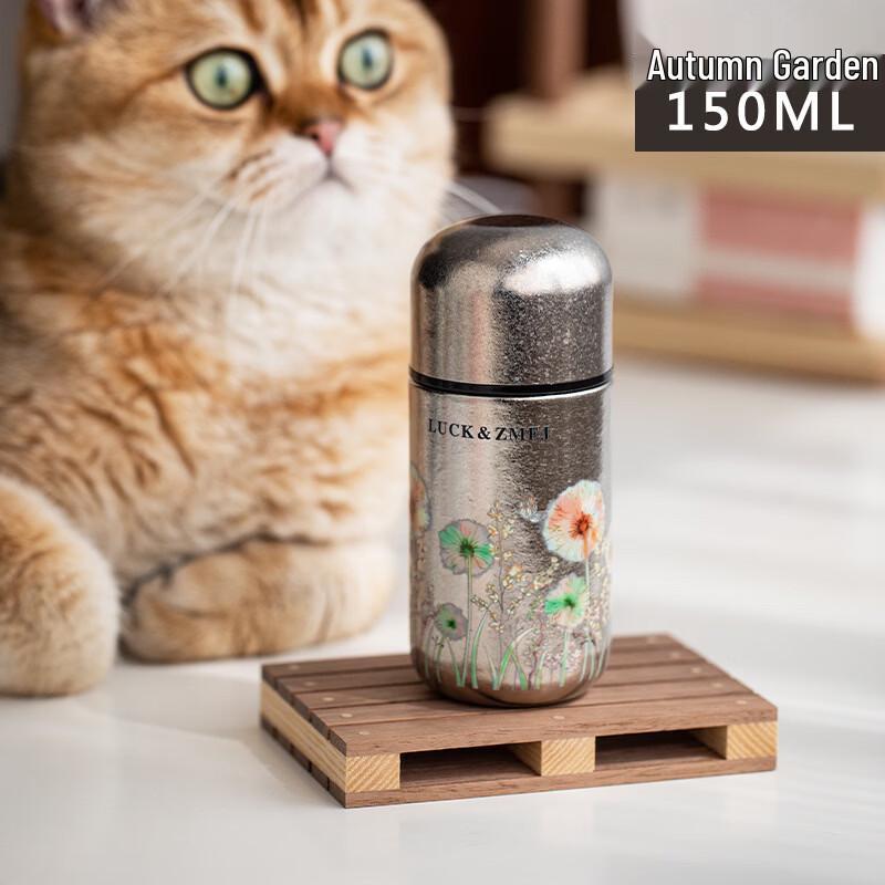 Zhu Chuang Jing Pin Pure Titanium Mini Insulated Water Bottle