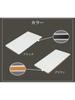 Sanyo Kasei Cutting Board Antibacterial Black L Dishwasher Safe Made in Japan Excellent Non-slip YHK-LBK
