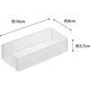 YaMazaki Stacking Drawer Organizer Case M Set Of 2 White Approx. W8