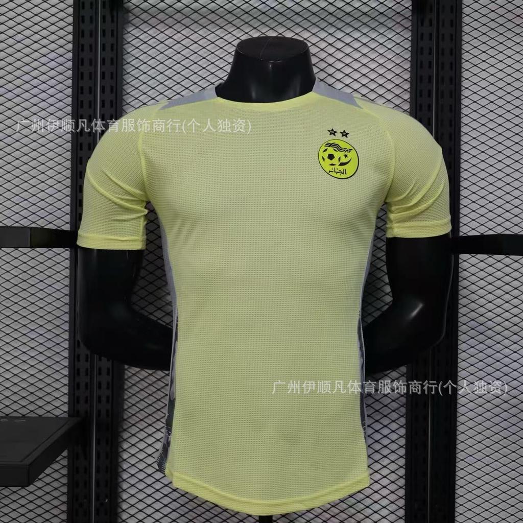 25-26 Colección Argelia Edición Jugador Edición Especial DIY Venta Directa de Fábrica Camisetas de Fútbol