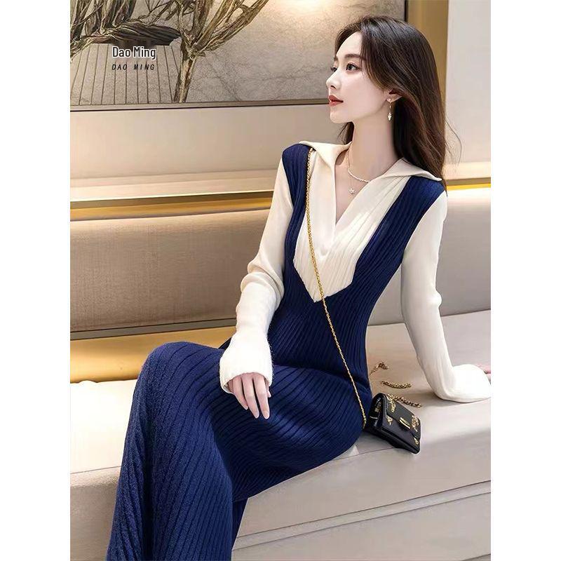 

Petite Women s Waist-Cinching Knit Skirt & Coat Set - New Autumn 2025 Style Small