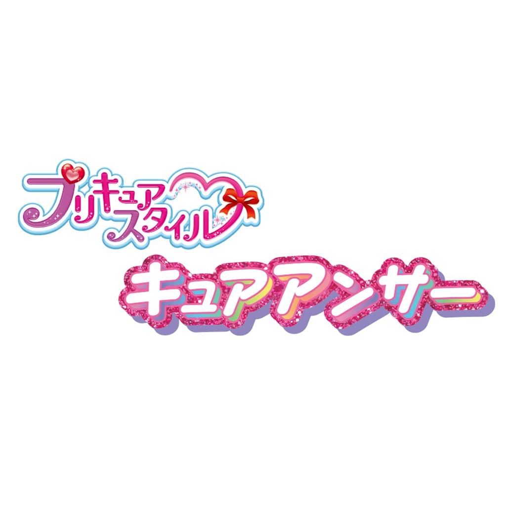 Detektiv PreCure Styl Cure Answer 3 a [BANDAI] PreCure! (Stáří)