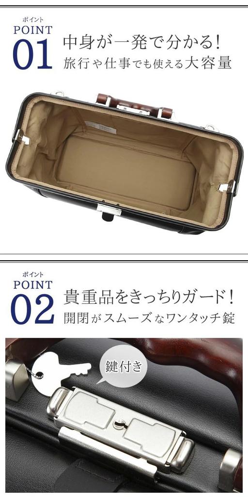 Black F Made In Japan Dulles Bag for Men and Doctor Boston Wooden Business Shoulder 15L Business with Metal Women, Bag, Bag, Handle, Bag, Capacity,