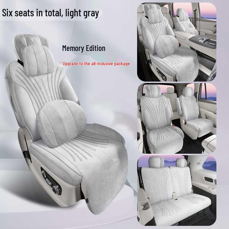 Geely Galaxy M9 Car Seat Cushion: Breathable, Universal All-Season Seat Cover