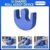 Bedridden Elderly Turnover Device Leg Turn Over Pad U Pillow for Patients Nursing Caring Lying In Bed Rehabilitation Equipment