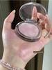 So Beautiful, a Smoke Purple Glow~ Aurora Blush and Highlighter All-In-One Face Brightening Palette 2025 New Model