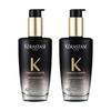 Kérastase Chronologiste Hair Perfume Oil Set
