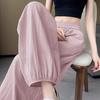 Women Pants Wide Elastic Waistband Anti-Wrinkle Fabric Loose Fit Harem Trousers with Pockets Pure Color Travel Work Pants
